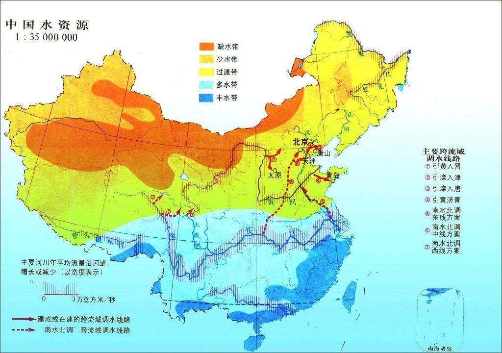 华北地区冬季降水比春季少，为什么反而“春旱”更为严重呢？