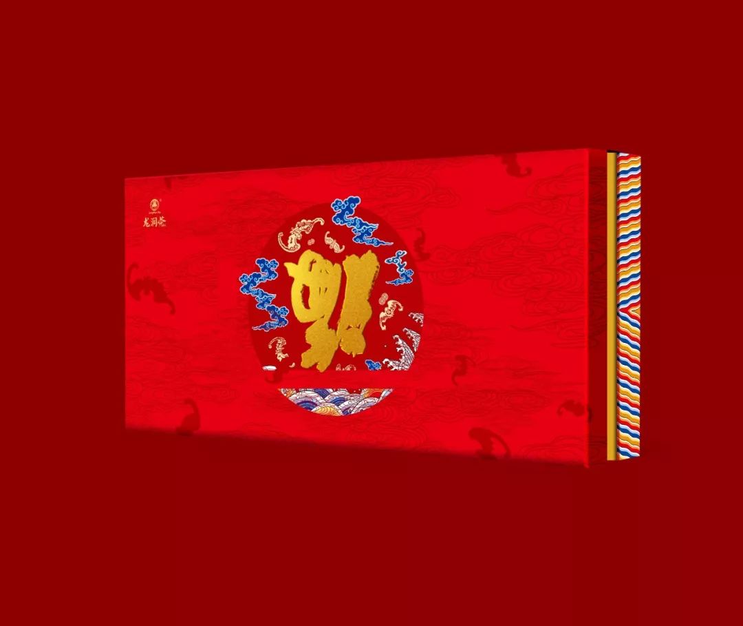 什么日子才是好日子 494660dc14f24b89b60afdd3c28e0a58.jpeg