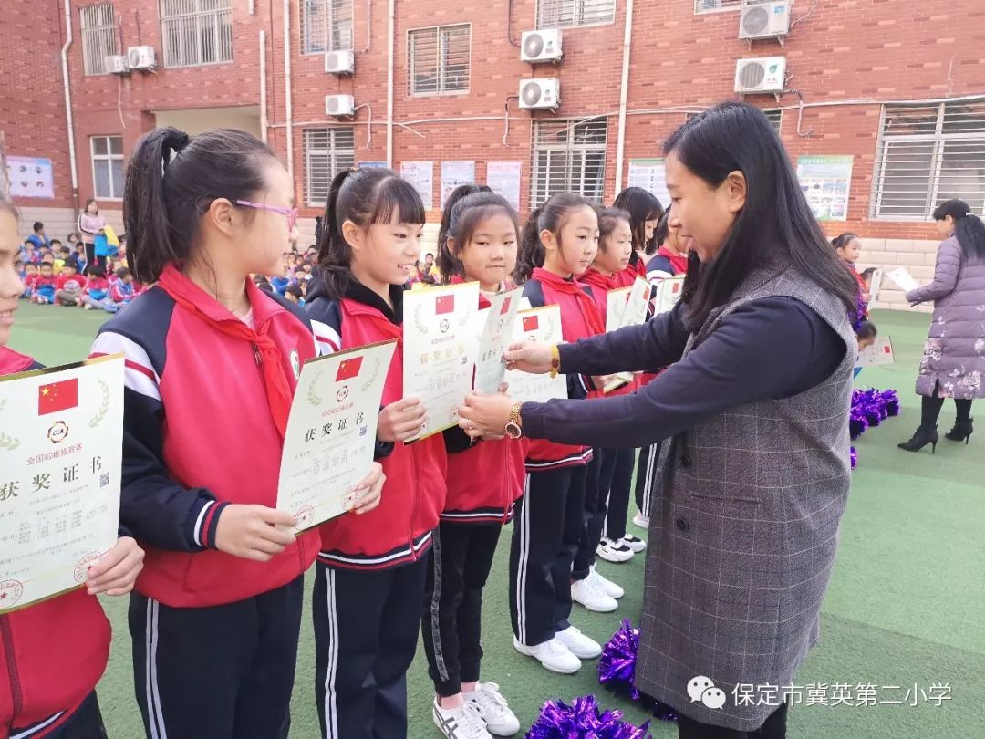 热烈祝贺保定市冀英第二小学参加全国啦啦操竞赛取得优异成绩