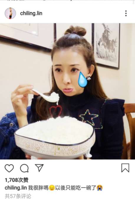 林志玲现身机场大秀事业线，腰腹圆润引关注，