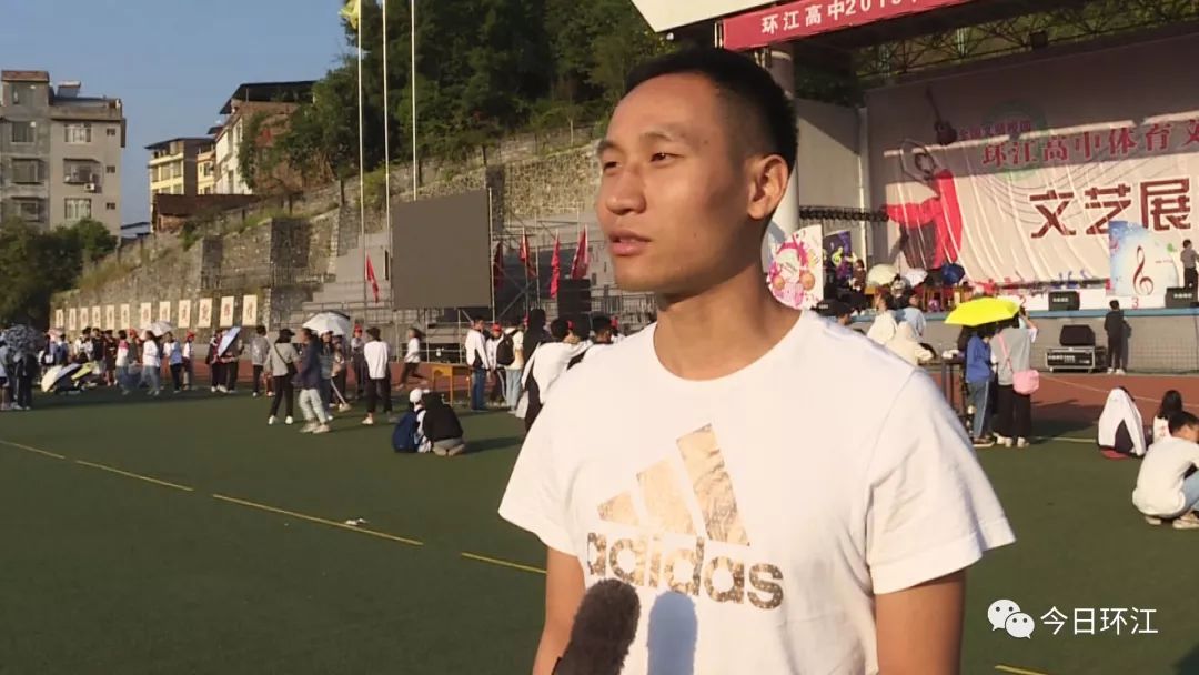 为环江高中喝彩这个活动刷屏朋友圈