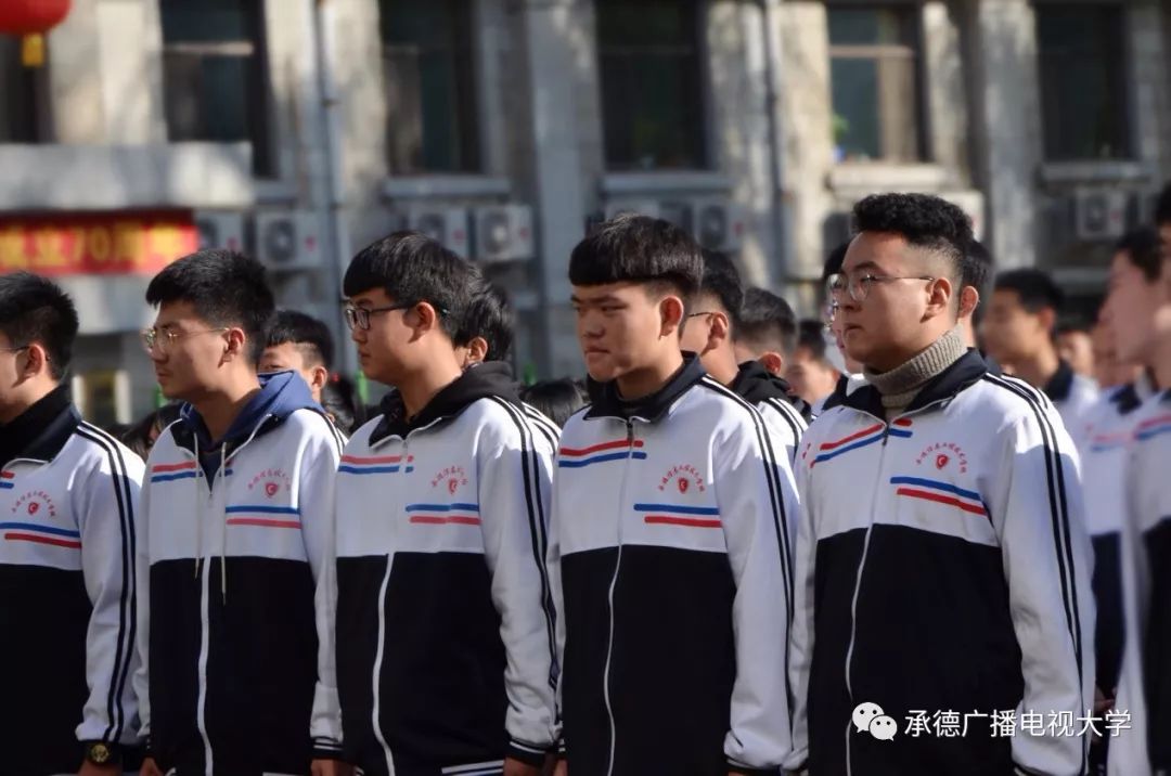 承德广播电视大学承德信息工程技术学校第三届校园文化艺术节开幕