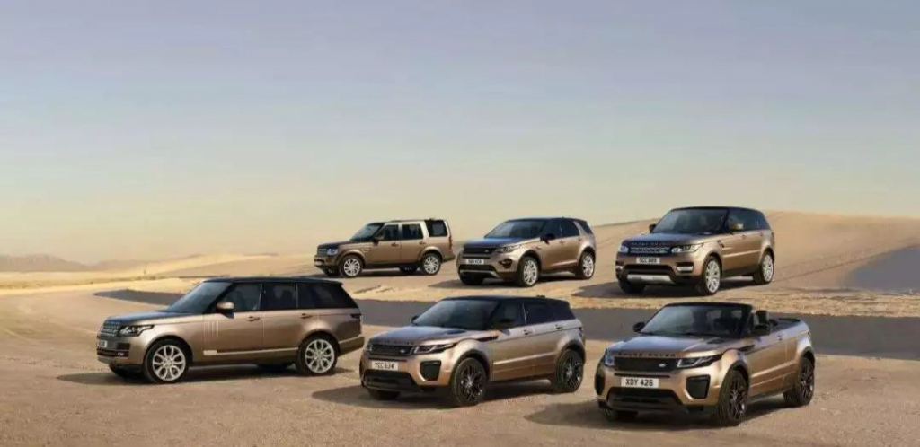 捷豹路虎决定不再降价卖车? 七折豹八折虎将