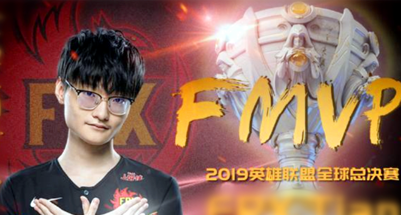 fpx战队老板是谁[fpx老板力挺]