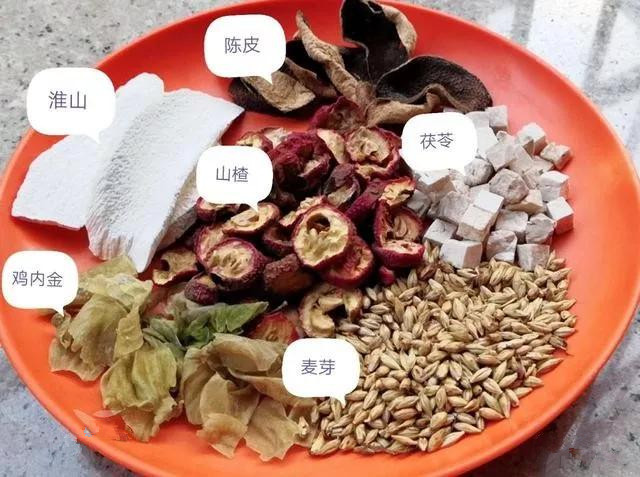 好韵妈妈@“小儿百病，积食为先！”一个消食化积方，让孩子胃口好吃饭香