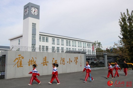 霍城县江阴小学.