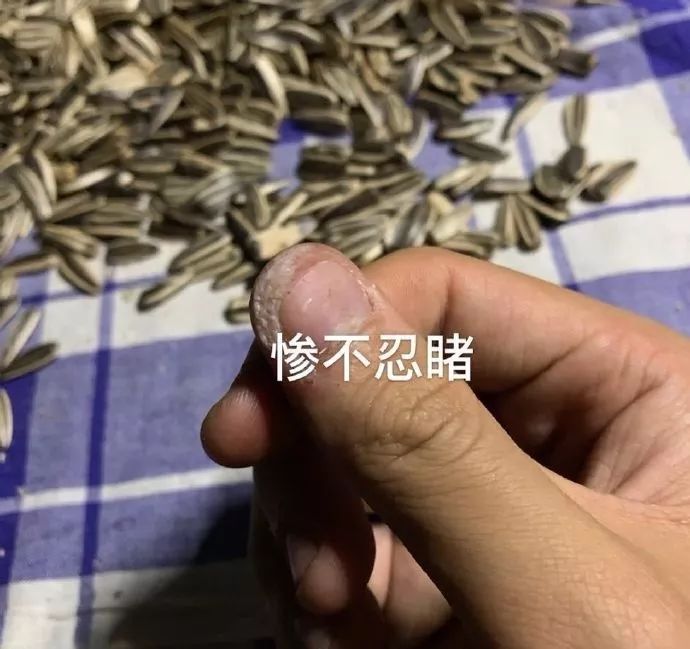 一张图告诉你生孩子「开十指」是怎么开的,没