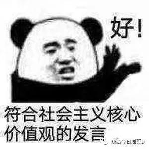 5c267d4b4da34d22ad3dee5e79874be0.JPG