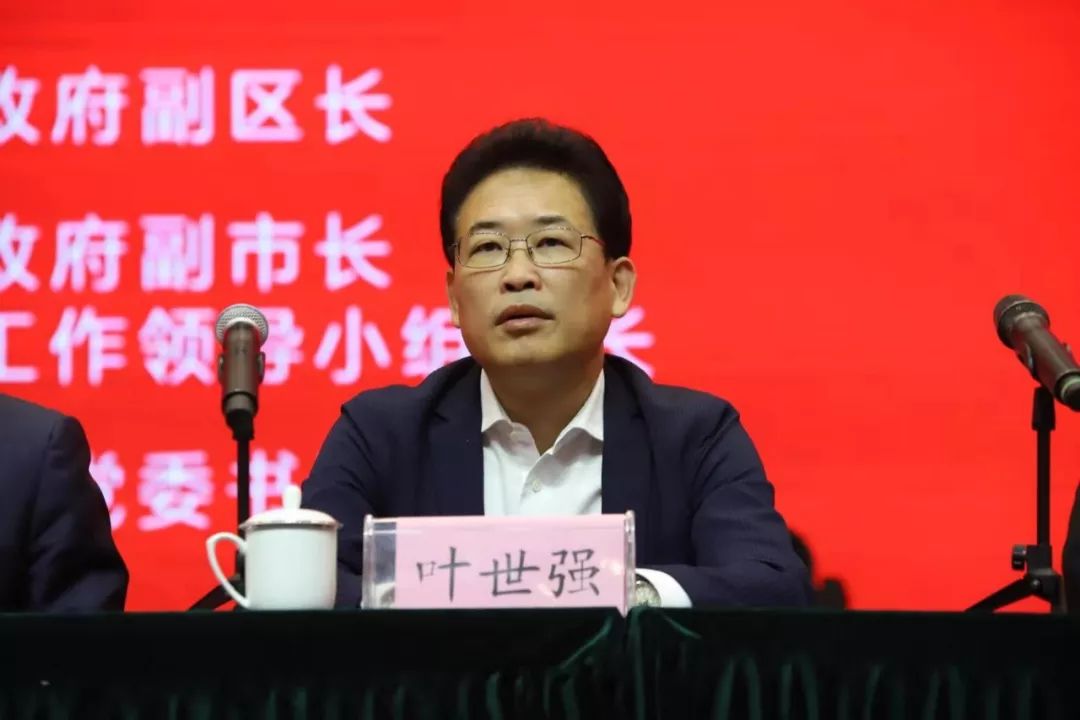 温州市人民政府副秘书长叶世强,市教育局党委书记,局长郑建海,瑞安市