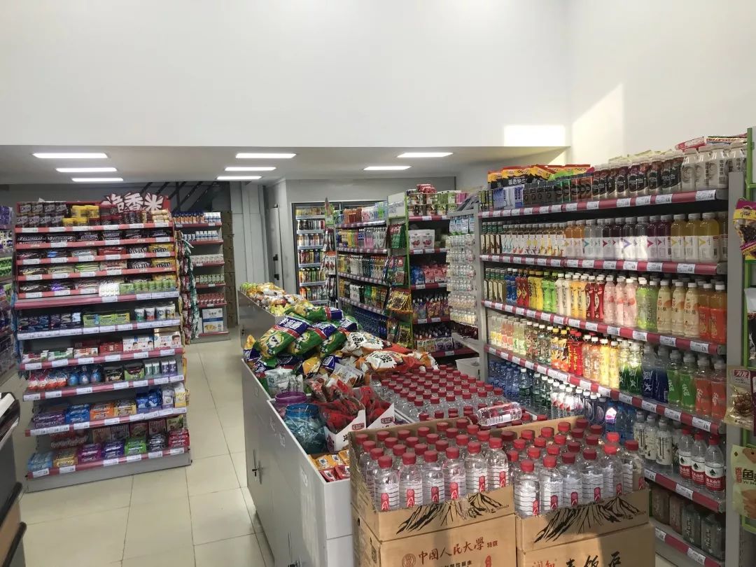 小商店,大便利 | 北园商店正式营业啦!