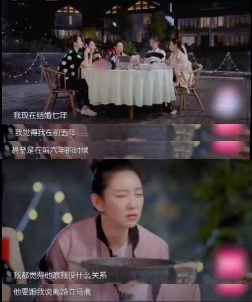 凌潇肃首谈两段婚姻，因与姚晨离婚受尽情伤曾