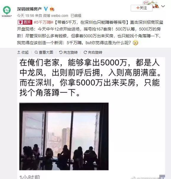 万亿富豪生活揭秘——免费观看高清短剧，尽享视觉盛宴，万亿富豪的奢华生活揭秘，高清短剧免费观看
