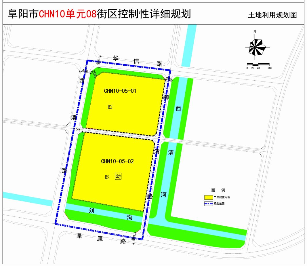 共1707亩土地规划颍泉区4宗地块,共5979亩土地规划颍东区7宗地块,共