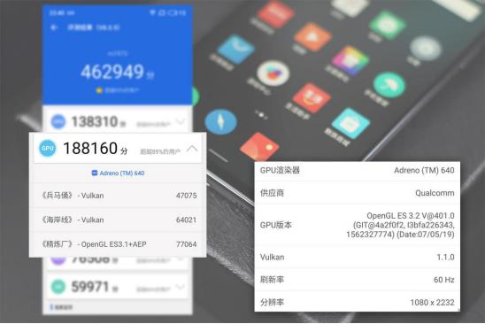 魅族16s Pro深度体验：不将就、不妥协，全面进化