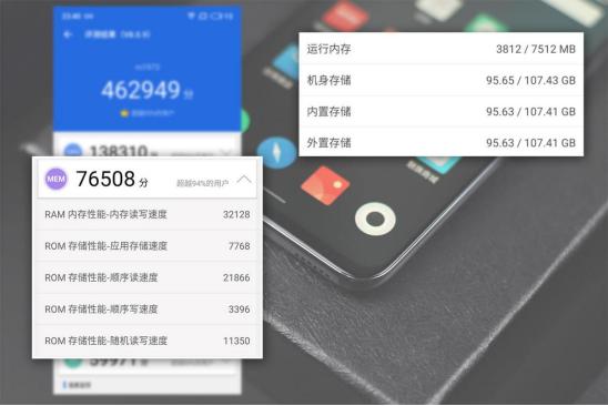 魅族16s Pro深度体验：不将就、不妥协，全面进化
