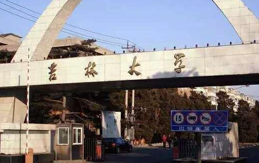 沈阳2017年经济总量是多少_沈阳科文经济学校图片