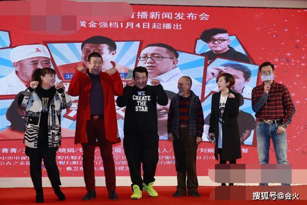 52岁秦卫东罕现身，和三婚妻子育有一子，儿子魁