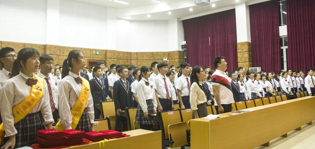 顺德一中实验学校第四届团员代表大会暨第十五届学生代表大会顺利召开