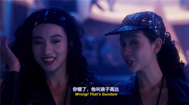 1993�꣬�����ͳ������ⲿϲ�������ì�ܡ��������ѳ�Ϊ����