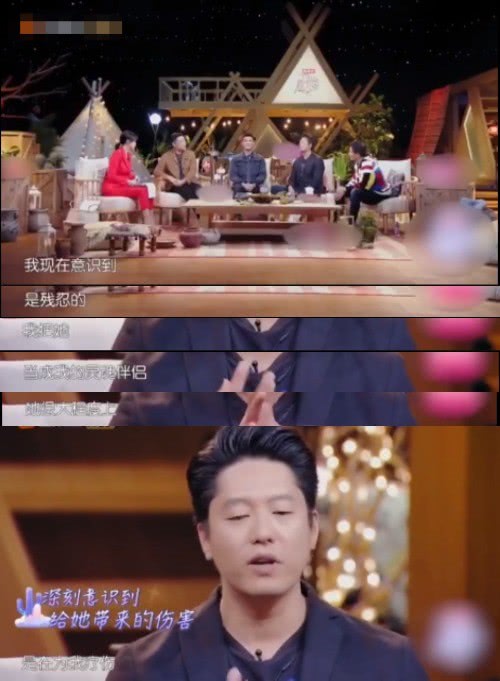 凌潇肃首谈两段婚姻，因与姚晨离婚受尽情伤曾