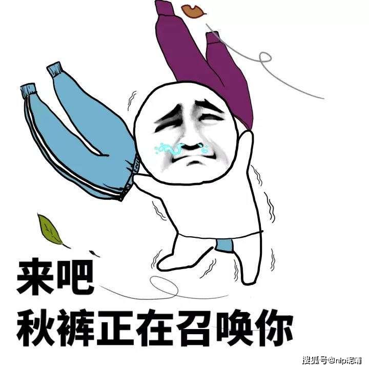 「nip昵哺」宝宝冬天洗澡有讲究，妈妈一定要注意这几点！