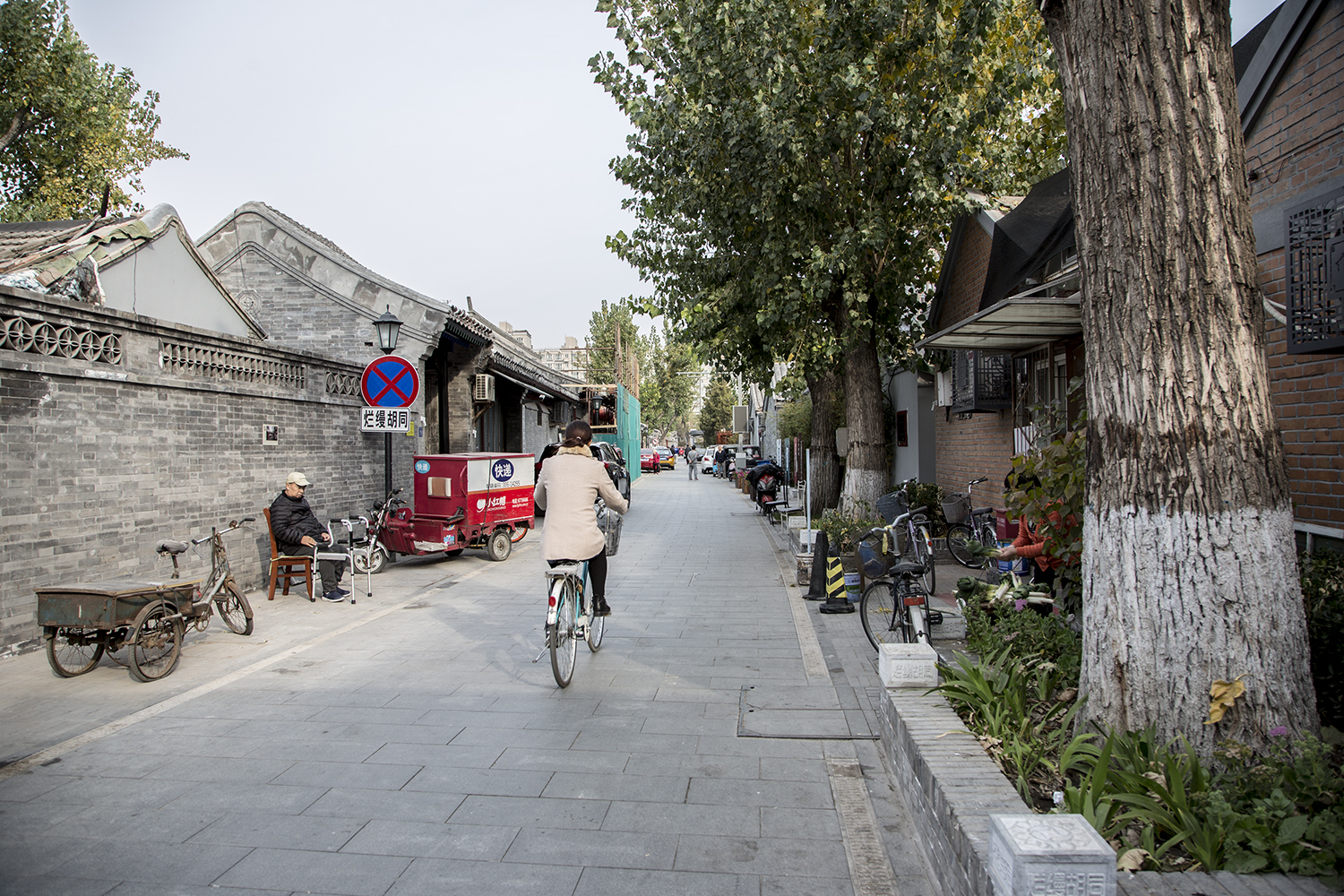 北京胡同记录,烂漫胡同,湖南会馆在这条胡同里