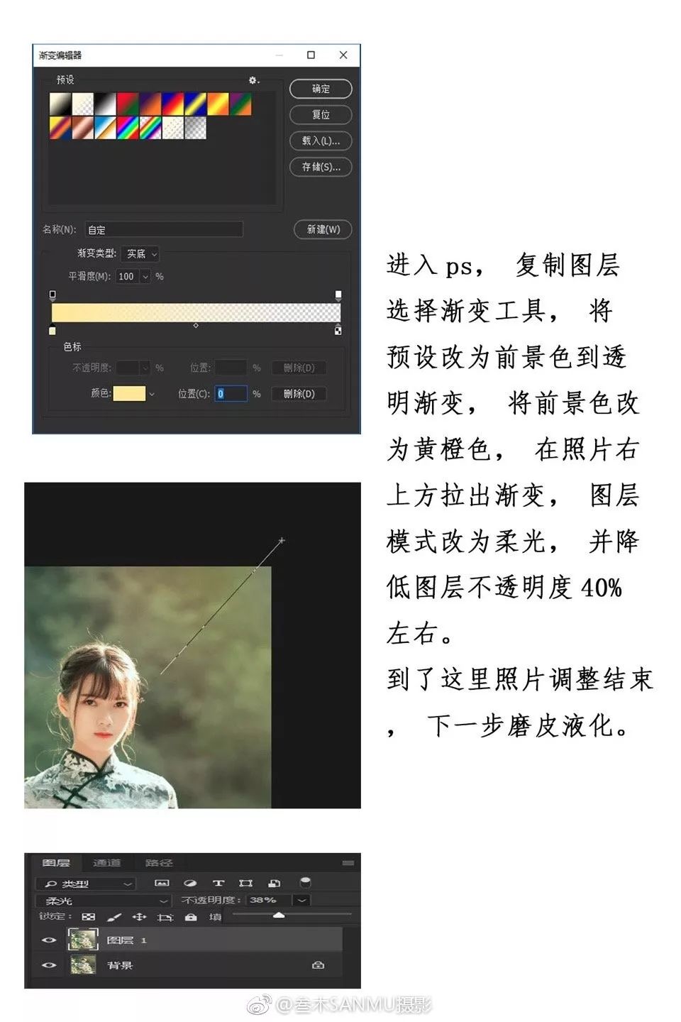 79ca51d614354530acf1acda0f896048.jpeg