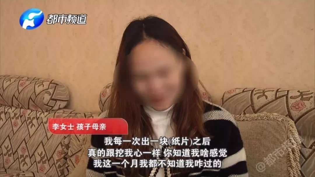 女童眼睛竟被男同学塞入大量纸片!岂能把校园欺凌当"闹着玩"?