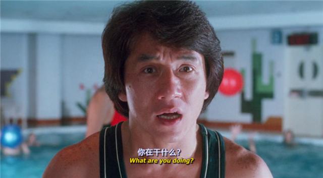 1993�꣬�����ͳ������ⲿϲ�������ì�ܡ��������ѳ�Ϊ����