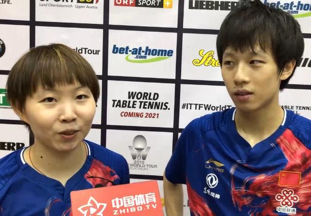 林高远\/朱雨玲13分钟速胜对手!张本智和\/早田希