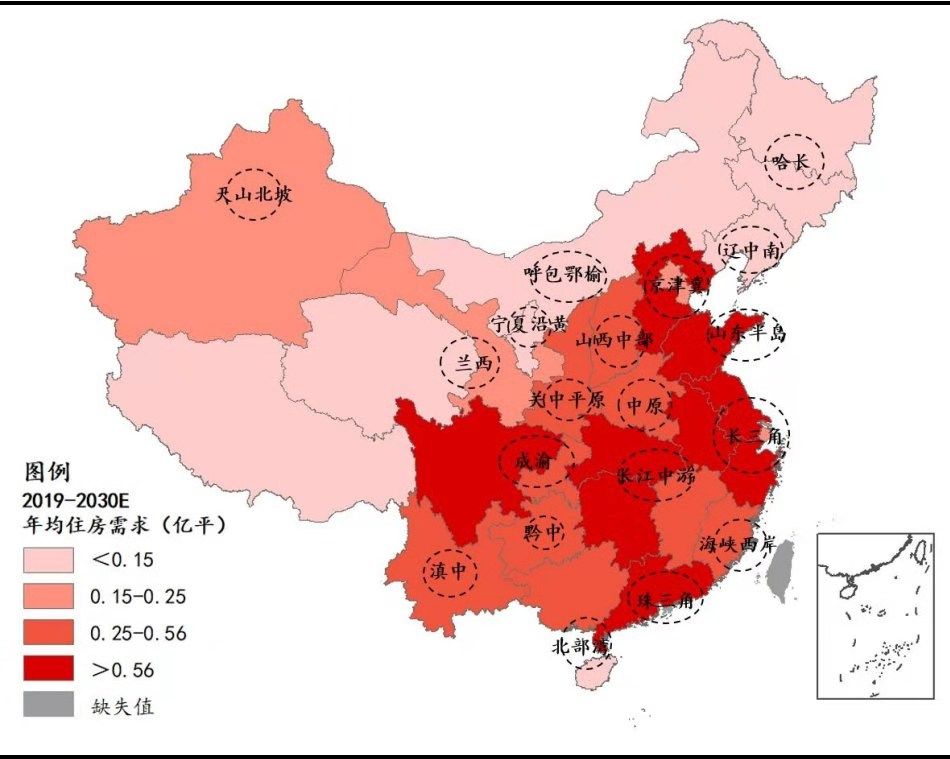 城镇常住人口_常住人口登记卡(3)