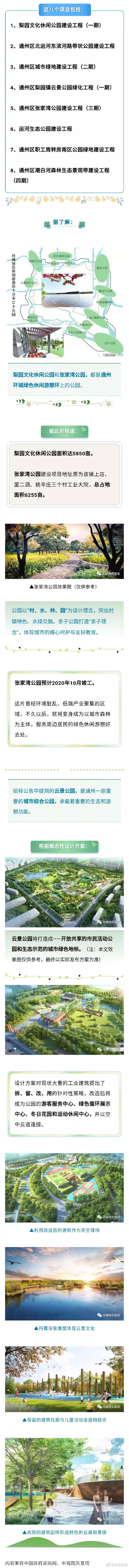 北京烤鱼排行_烤鱼大叔北京展会倒计时|一人宴烤鱼,随“食”随地,“鱼”你...