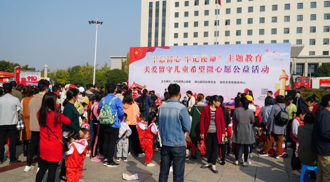 通山人口有多少人_通山包坨