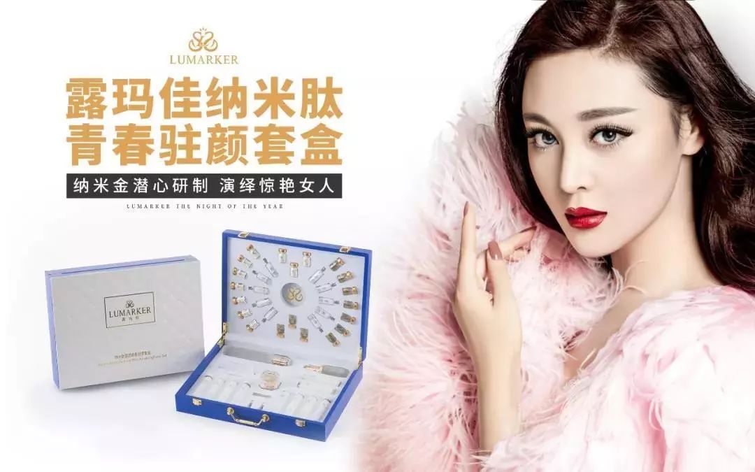 美食,爱美,运动都是缺一不可的,"露玛佳"女神来啦!