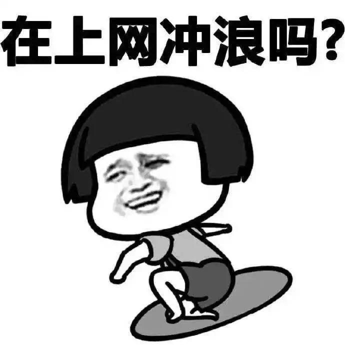 到时候别忘了去玩…… 北方已经下雪了, 我只能默默网上冲浪
