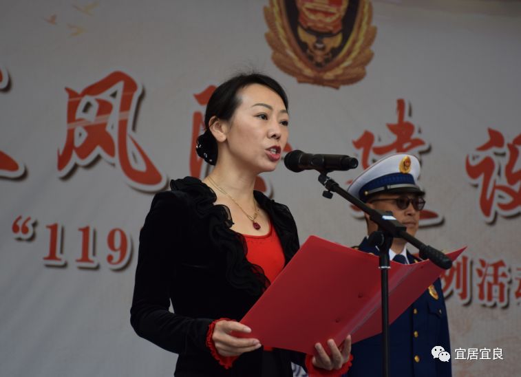 县委常委,政法委书记明晓,县委常委,常务副县长王亚芳,县人大常委会副