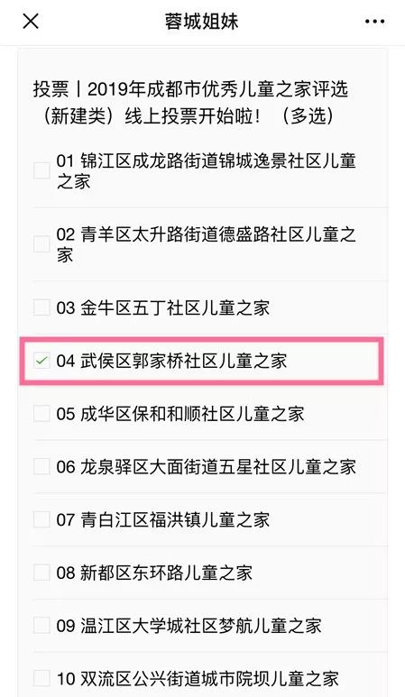 望江县人口多少人口_一封特别的情书,给望江