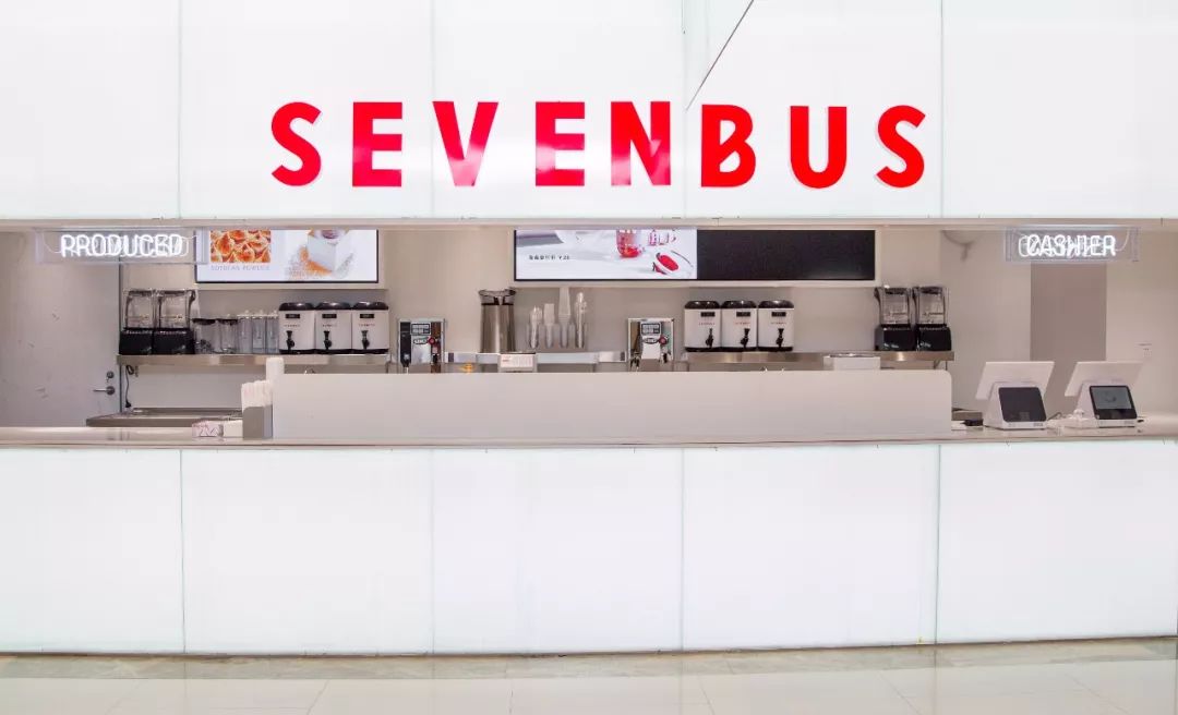 sevenbus(北城天街店)