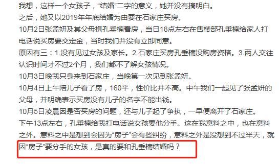 E句话看天下丨华鼎奖最佳演员提名出来了，你最