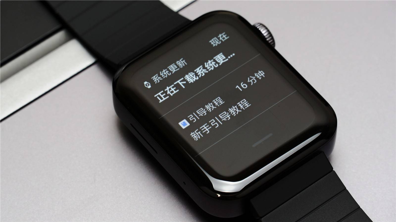 �����������ֱ�?����С���ֱ�,ϸ˵MIUI For Watch��ȱ��