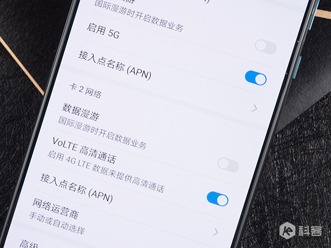 5G手机选购攻略：买5G手机前这几个关键知识点必