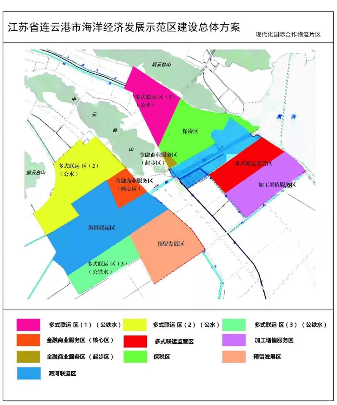 连云港经开发区gdp_连云港开发区规划图(2)