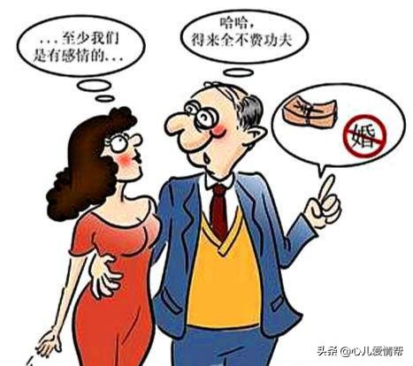 男生怎么才能不胡思乱想 abf5940029ed46f2b87257bdbe2d5645.jpeg
