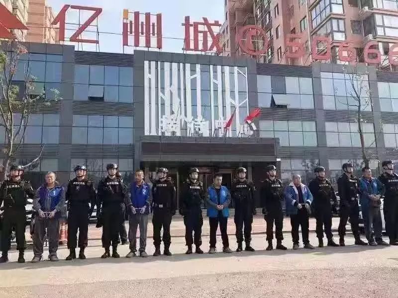 萧县亿洲城 现场视频 鹏程学校,亿洲城都成了指认现场的重点区域