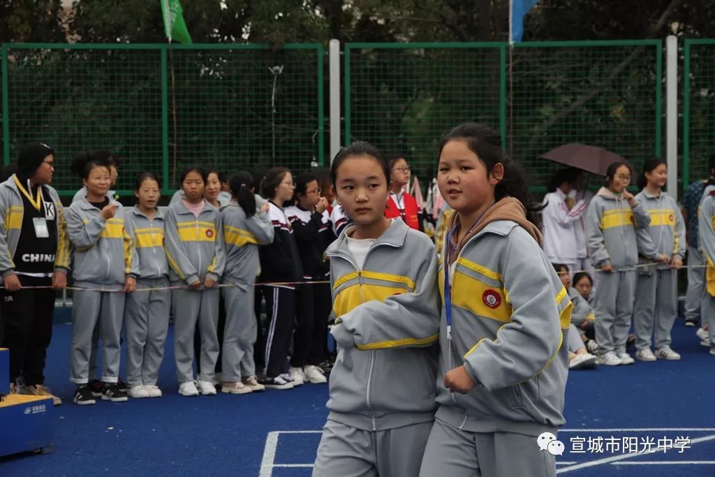 宣城市阳光中学第十六届田径运动会精彩瞬间