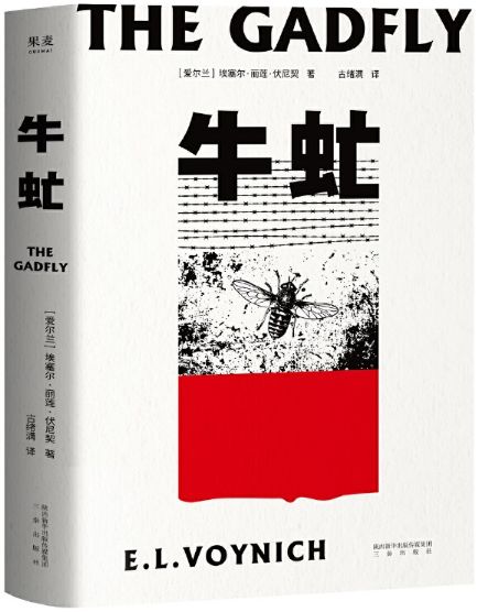 新书排行榜_手机处理器排行榜(2)