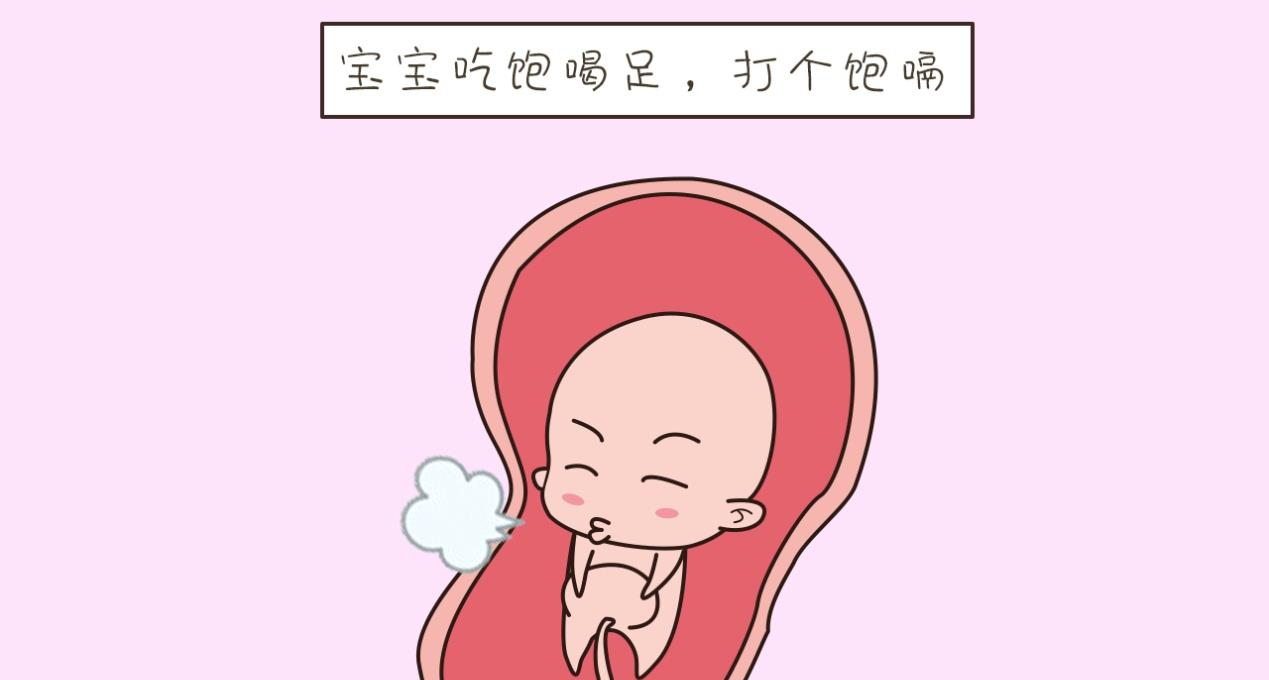 母婴分享达人@宝宝在妈妈肚子里，做的这些“坏事”调皮捣蛋，但却属于正常现象