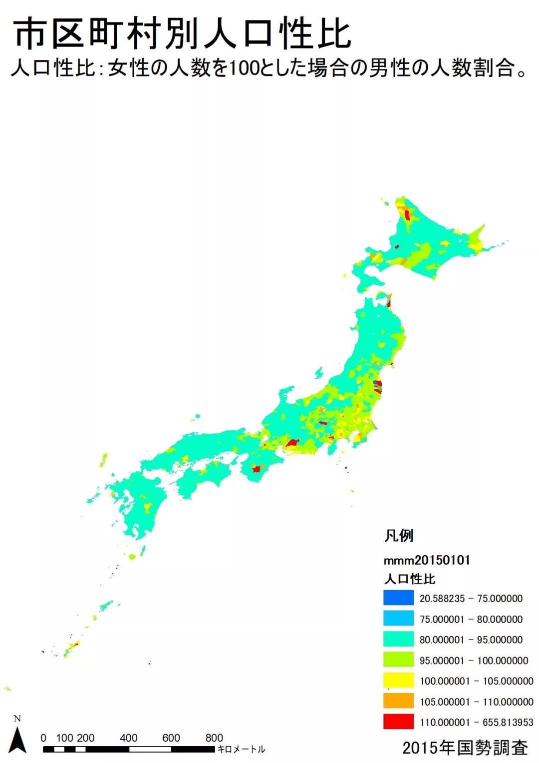 日本100万人口城市排名_日本名刀100排名带图(3)