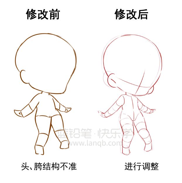 如何变成漫画手方法 b86080e285a44467a53d43bed95eb834.jpeg