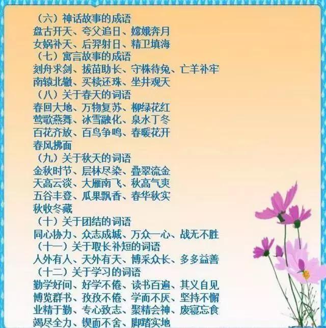 b8920118085d48cb935d3e54b0862e13.jpeg